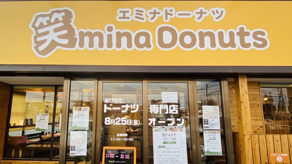 「笑mina donuts」外観