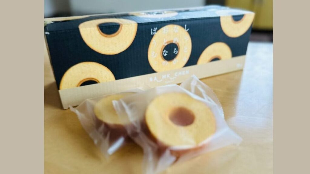 コストコのバウムクーヘンはなぜ人気？「しっとりなめらかおとなのば 